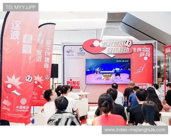 沉浸声浪引燃赛事激情音频创新助力观赛情感升级 沉浸声浪引燃赛事激情音频创新助力观赛情感升级