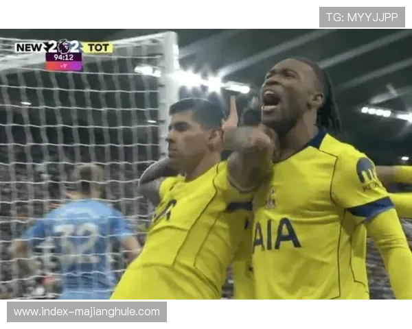 罗梅罗补时阶段两黄变一红，热刺反扑势头戛然而止