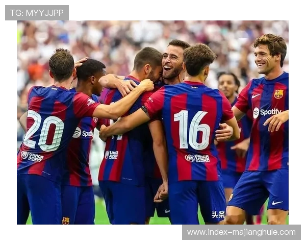 西甲半程冠军悬念提前揭晓，巴萨时隔多年再以明显优势领跑进入新年